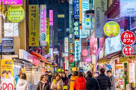 South Korea's Inflation Surges to Over Two-Year High in May as Fuel Costs Surge