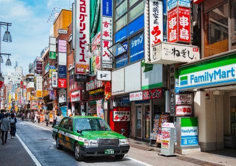 Japan's Jobless Rate Steadies in May; Job Availability Ratio Unexpectedly Shrinks