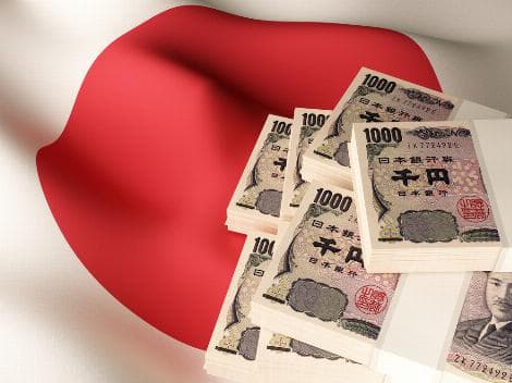 BOJ Board Warns Crude Oil Price Hikes Could Spread to Consumer Items, June Minutes Show