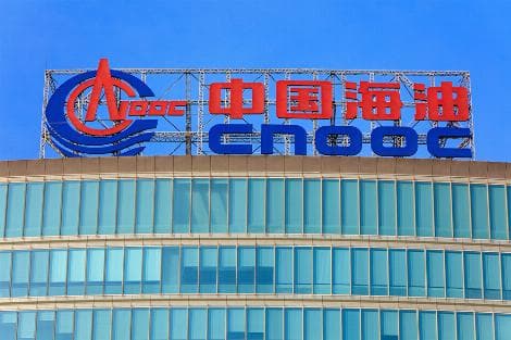 CNOOC's First-Half Profit Jumps 23% as Oil, Gas Sales Outpace Output Growth