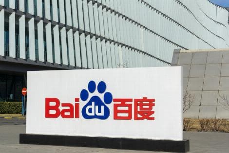 Baidu's Quarterly Profit Slumps on Lower Investment Gains; AI Cloud Growth Accelerates