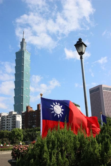 Taiwan's Broad Money Supply Touches Record High in May