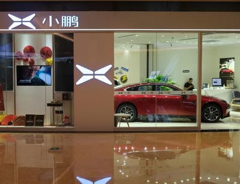 XPeng Robotics Unit Dogotix Raises $900 Million From Alibaba, Tencent, More at $6.3 Billion Valuation