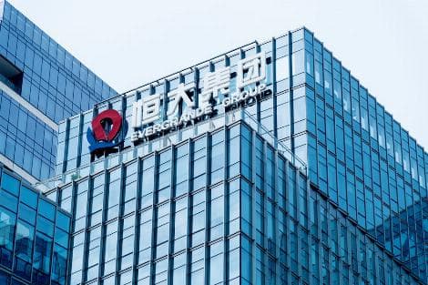 Evergrande Founder Sentenced to Life in Jail in China