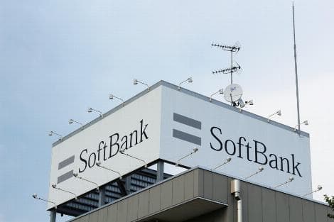 Japan Taps SoftBank-Backed Noetra for AI Push Worth Up to 1 Trillion Yen