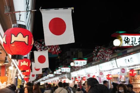 Tokyo's Core Inflation Hits Lowest Since 2022