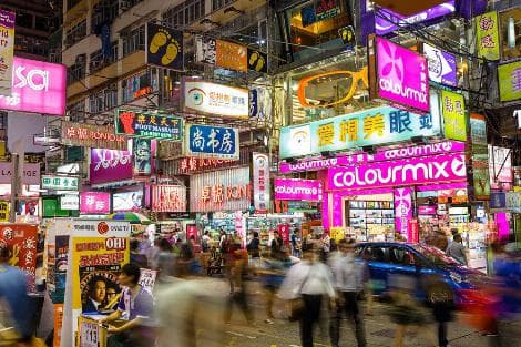 Hong Kong Private Sector Contracts in August Amid Subdued Demand, S&P Survey Shows