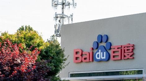 Baidu's Attributable Profit Slides 55% Despite Surge in AI Business