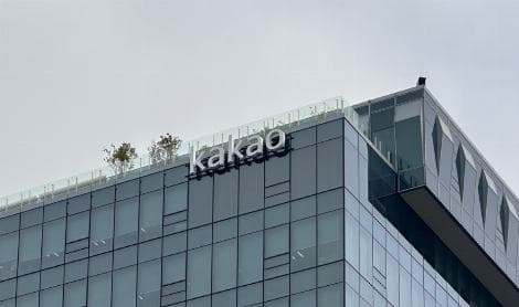 Kakao's Quarterly Profit Drops on One-Off Losses; Core Business Delivers
