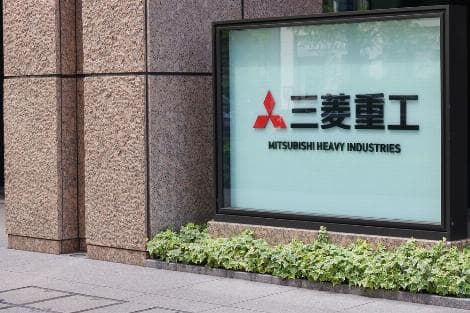 Mitsubishi Heavy Industries' Profit Jumps 97% in Fiscal Q1