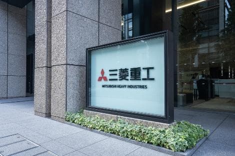 Mitsubishi Heavy Industries' Fiscal 2025 Profit Jumps 35% on Energy, Defense Growth