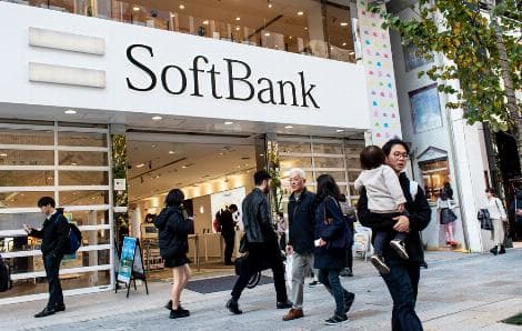 SoftBank Group's Fiscal 2025 Profit Soars 334% on AI Gains