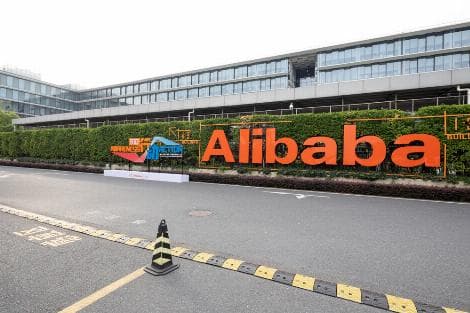 Update: Alibaba, US Payments Partner to Pay $600 Million in Drug-Import Probe