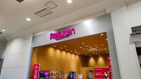 Rakuten Posts First Quarterly Profit in Six Years as Revenue Jumps 12%