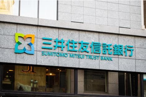 Sumitomo Mitsui Trust Bank Signs $1.5 Billion Deal With NZ Infrastructure Investment Manager Morrison