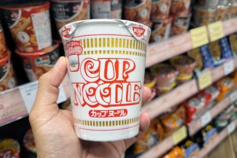 Nissin Foods' Fiscal Q1 Profit Increases 18% on Rise in Overseas Revenue