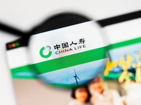 China Life's First-Half Profit Triples as Investment Gains Outpace Insurance Growth