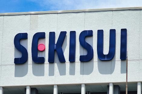 Sekisui Chemical Enters Australian Housing Market with AU$335M Ausbuild Stake