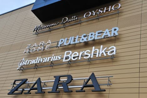 Inditex Reports Higher First-half Results Amid 'Highly Complex Global Environment'