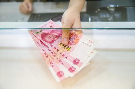 Strong Unsweetened Tea Sales Drive Nongfu Spring's First-Half Profit