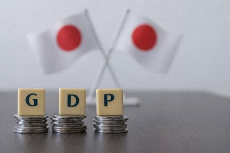 Japan Upgrades Second-Quarter GDP Growth to 1.4% on Milder CapEx Decline