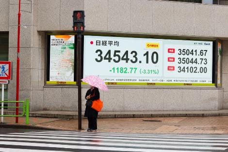 Japan's Q2 Growth Slows as Weak Consumption, Investment Weigh on Economy