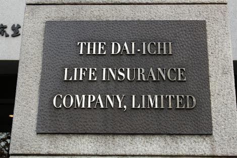 Dai-ichi Life's Fiscal 2025 Profit Slides on One-Off Accounting Revision