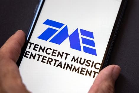 Tencent Music Prices $1 Billion Bond Sale as Borrowings Jump to 13 Billion Yuan From Zero