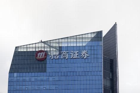 China Merchants Securities' First-Half Profit Surges on Stronger Market Activity